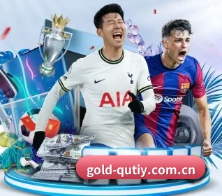 gold-qutiy.com.cn APP